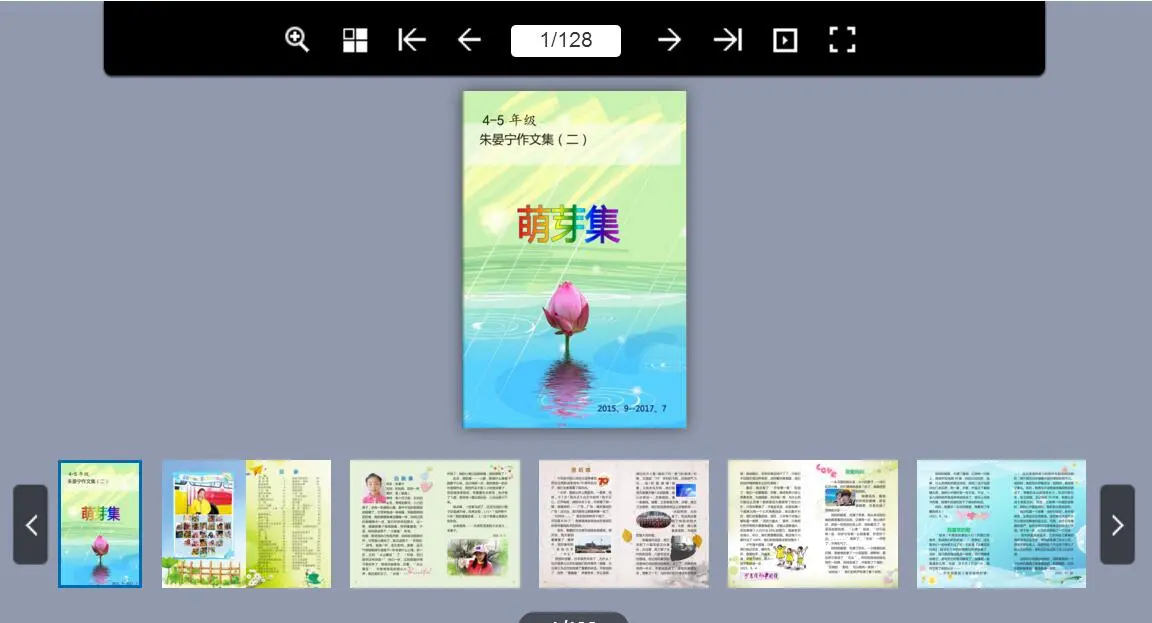 1504497797131840.jpg 1504497797131840.jpg