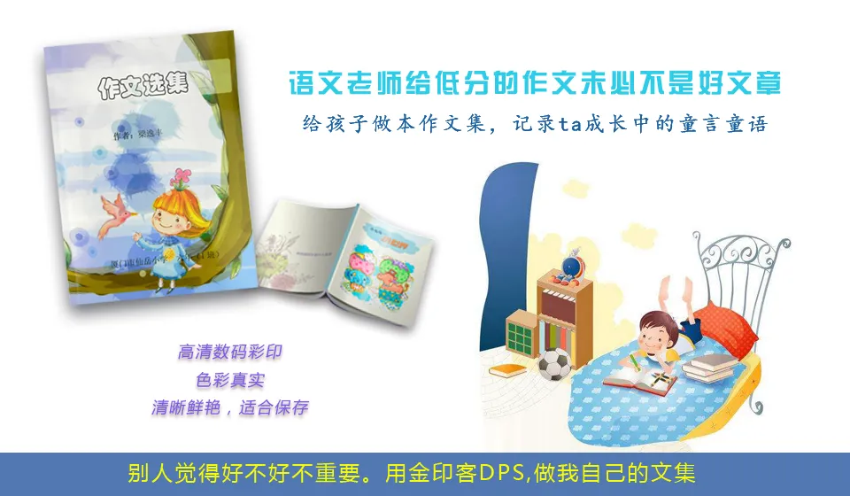 1507889222130769.jpg 1-2.jpg