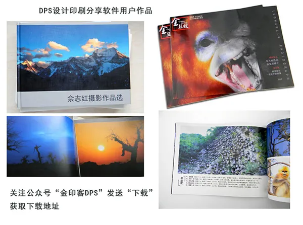 优秀摄影集作品欣赏.jpg