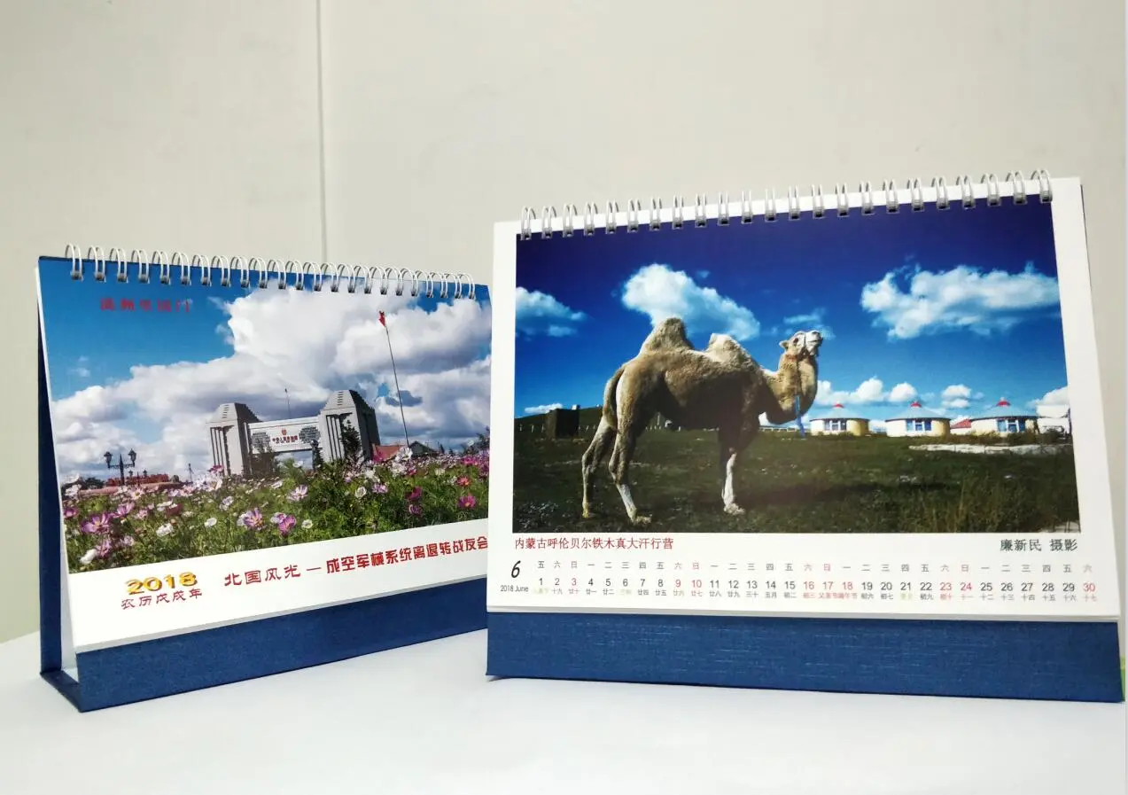老摄友自制的台历.jpg