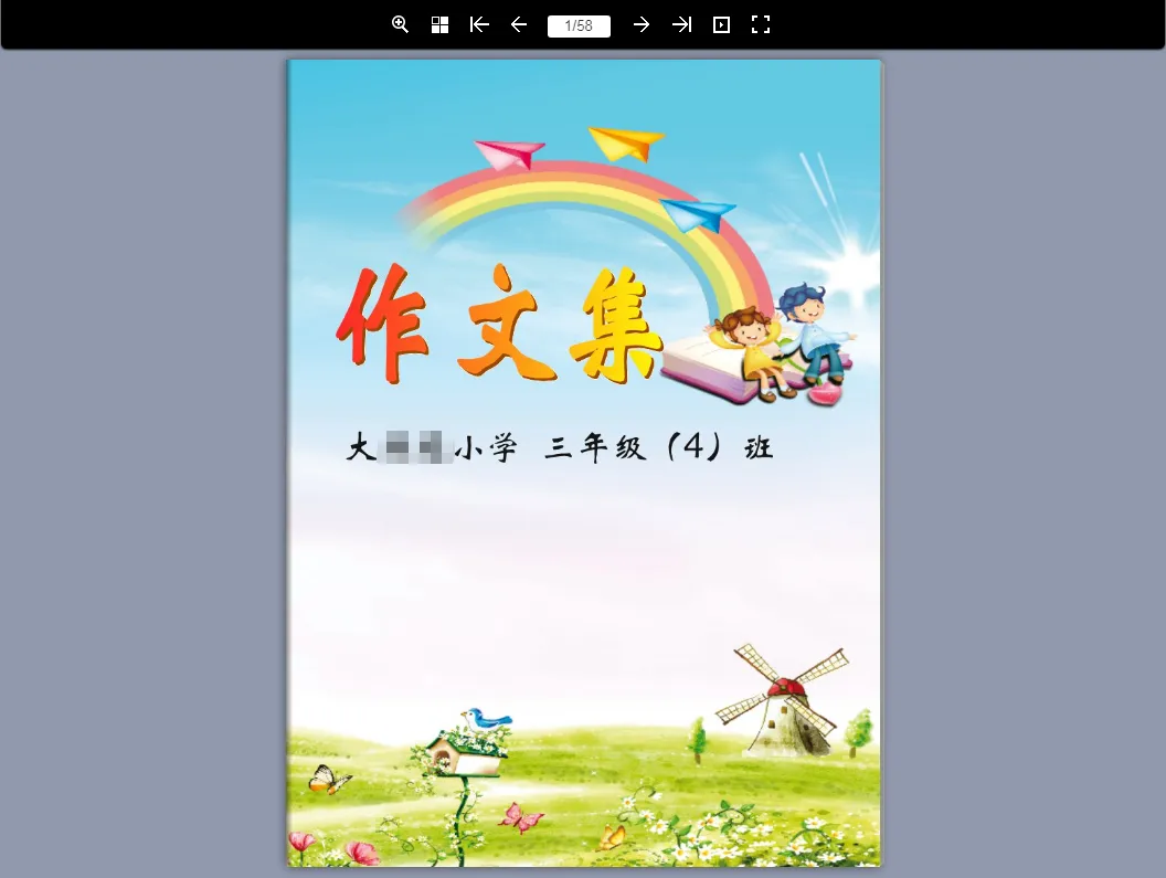 1534220296110161.png image3.png