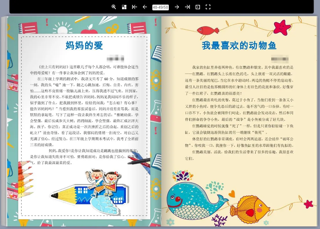 1534220303773022.png image5.png